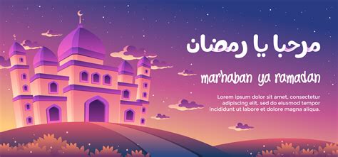Marhaban Ya Ramadhan Lirik - Religi - Teguh Permana - Marhaban Ya