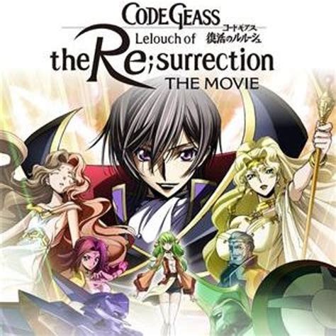 Exprimir Tortura Quemar Code Geass Lelouch Of The Resurrection