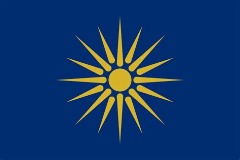 History of the flag of macedonia the flag of macedonia was designed by miroslav grcev, who also proposed a new national coat of arms. Flag of Macedonia (Greece) - Wikipedia