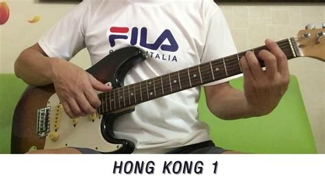 HONG KONG GUITAR COVER FINGER STYLE ON ELECTRIC GUITAR JUST FOR FUN YouTube