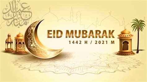 All muslims will celebrate this festival of eid after the end of ramadan month. Happy Eid Mubarak Wishes 2021 - Messages, Status, Wishes ...