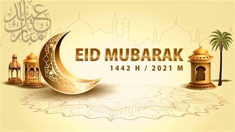 1 day ago · bakri eid will be observed in india on july 21 this year. Happy Eid Mubarak Wishes 2021 - Messages, Status, Wishes ...