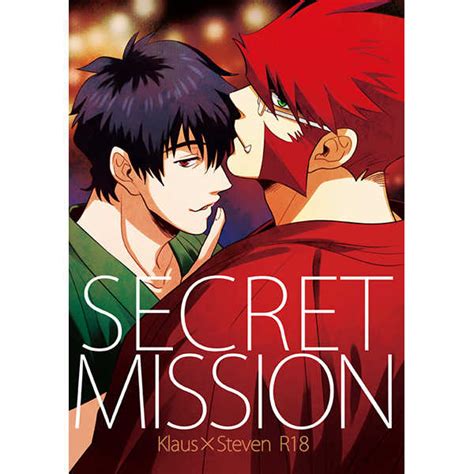 Secret Mission N°10マツジ 血界戦線 同人誌のとらのあな女子部成年向け通販