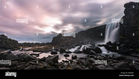 Beautiful Waterfall Oxarafoss In Southern Iceland Europe Stock Photo