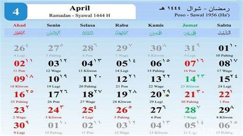 Kalender 2023 Cek Jadwal Puasa Ramadhan 1444 Hijriah Selama Bulan Maret