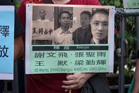 China Jails 5 Activists Who Supported Hong Kong Pro Democracy Protests