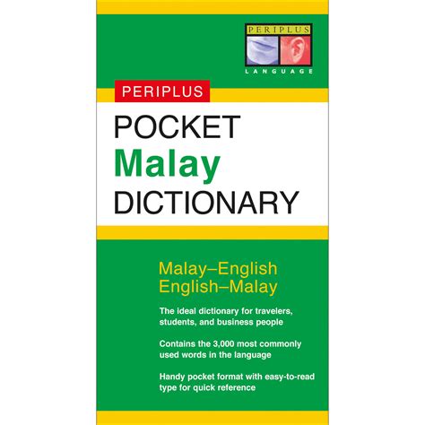 Pocket Malay Dictionary 9780794600570 Tuttle Publishing
