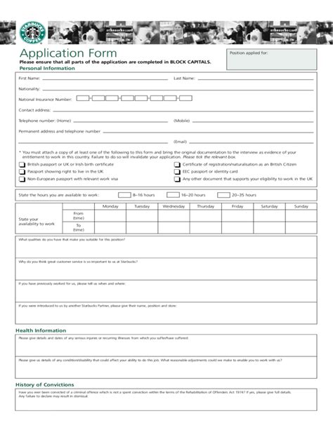 Starbucks Employment Application Form Free Download