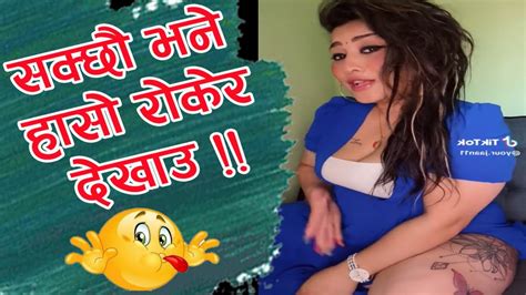 funny nepali girls reels shorts try not laugh 😂 nepali girls funny videos collection 🤣
