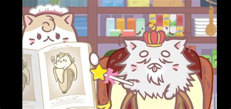 Bananya Wiki Neko Amino