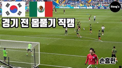 2011년 1월 1일 기준으로 게임회사인 엔씨소프트에서 2012년에 2군 퓨처스리그 참가 및 2013년에 1군리그 참가를 목표로 통합 창원시에 제9구단을 창단하겠다고 선언했다.2011년 2월 8. 한국vs멕시코 경기전 몸풀기 직캠러시아월드컵 - YouTube