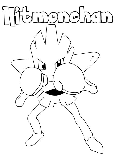Pokemon Hitmonchan Coloring Page Sketch Coloring Page