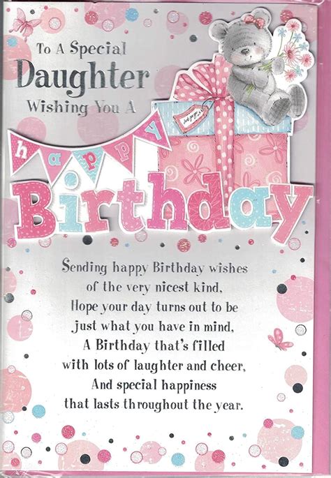 Free Printable Birthday Cards For Daughter Free Printable Templates
