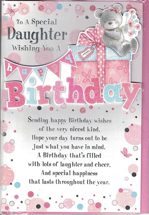 Maybe you would like to learn more about one of these? To a Lovely Daughter ~ Happy Birthday ~ Pink Card with ...