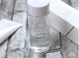 Amway Makeup Remover