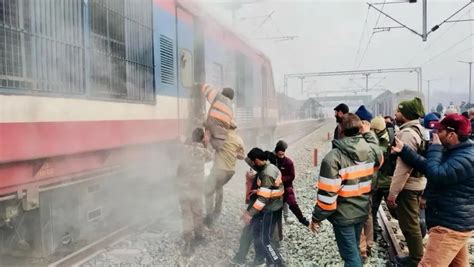 Train Engine Catches Fire At Railway Station In Anantnag No Casualty