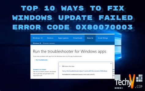 Top 10 Ways To Fix Windows Update Failed Error Code 0x80070003