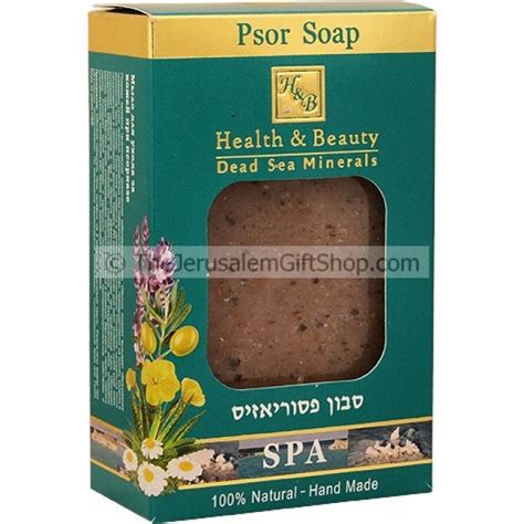 Health And Beauty Psor Soap For Psoriasis