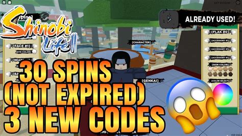 Here's the list of codes that unfortunately don't work anymore about shindo life and its codes. NEW WORKING CODES (NOT EXPIRED) SHINOBI LIFE 2 - YouTube