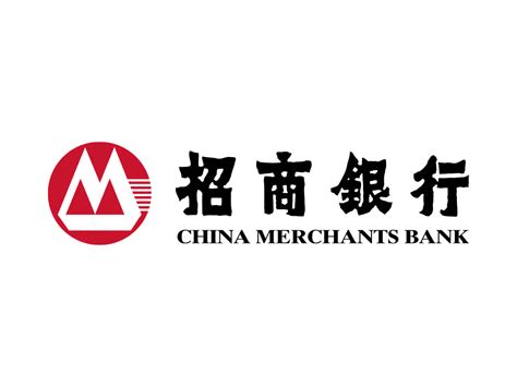 Industrial and commercial bank of china (malaysia) berhad. China Merchants Bank logo | Logok