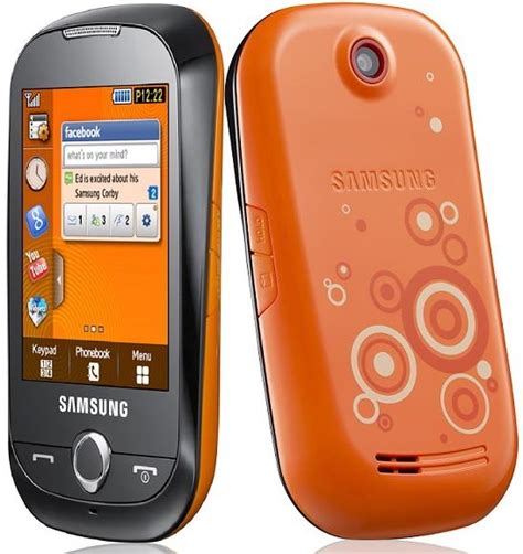 Samsung Gt S3650 Corby Festival Orange Κινητο τηλεφωνο Tel007013