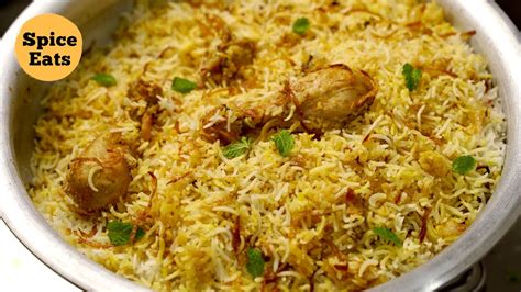Hyderabadi Chicken Dum Biryani Recipe Hyderabadi Restaurant Style