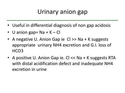 Anion Gap 1 Low