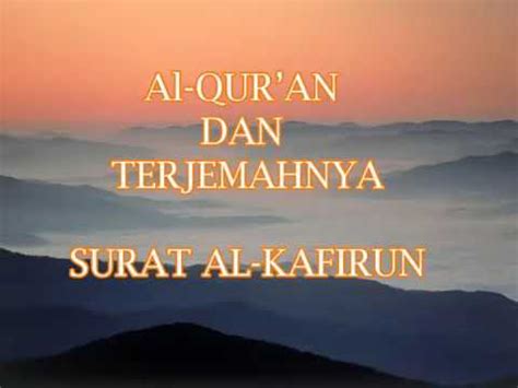Surat al kafirun dan artinya. Surah al kafirun dan arti - YouTube