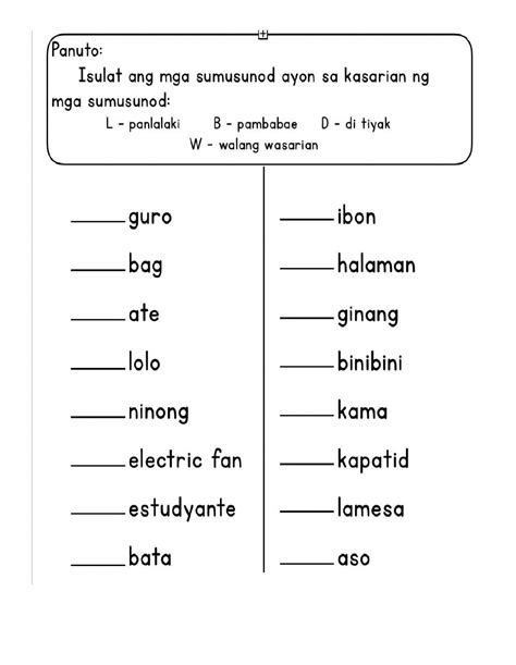 Preschool Filipino Worksheets Bundle Vol 1 Samut Samot Artofit