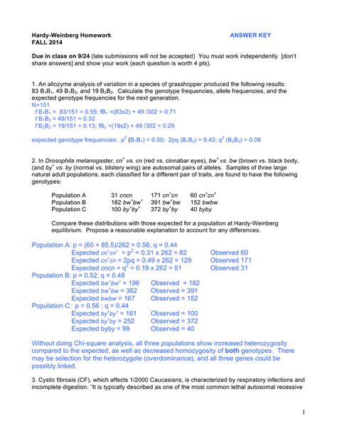 Bookmark file pdf hardy weinberg equilibrium gizmo answers. The Hardy Weinberg Equation Worksheet Answers - Nidecmege