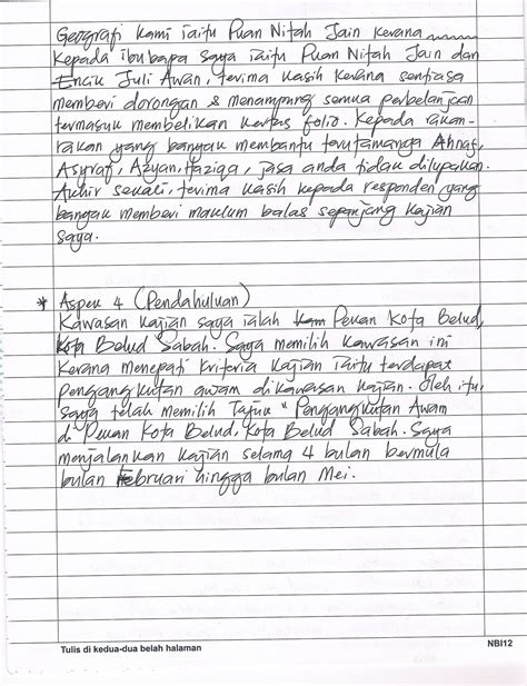 Kerja kursus geografi adalah salah satu ujian instrumen selain kerja kursus sejarah. Contoh Kerja Kursus Geografi 2013 (aspek 1-7) | KONGSI ...