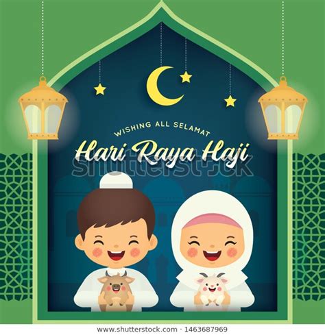Eid Aladha Hari Raya Haji Festival Stock Vector (Royalty ...