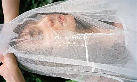 New Japanese Gravure Idol Yui Aragaki Photo Album Jn15 Ebay