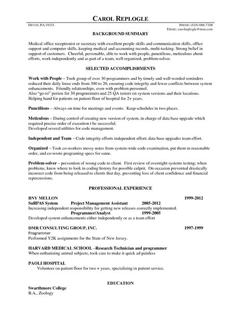 See a medical receptionist resume sample you can copy, adjust, and use to start getting more amazing job offers. medical receptionist resume norcrosshistorycenter | Office ...