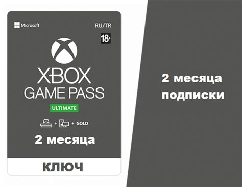 Buy Xbox Game Pass Ultimate 2 Month Key Trial Cheap Choose From
