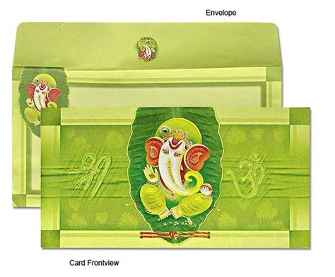 Typcial Traditional Indian Wedding Card Indian Wedding Invitation Cards