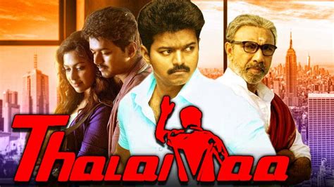 Tamil Dubbed Movies Tamilpase