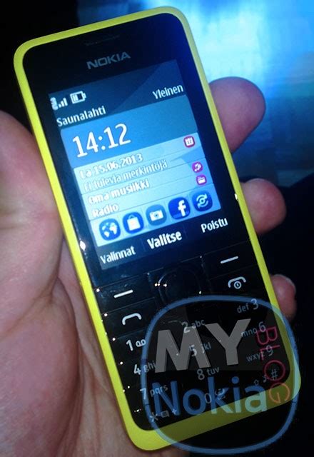 See this page in french: MNB RG: Nokia 301 Pics and hands on thoughts : My Nokia Blog - 200