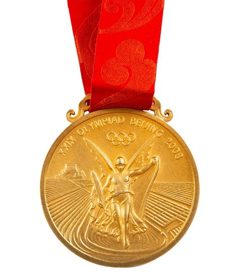 Sold Price 2008 Olympics Beijing Finals Gold Medal In Mens Football