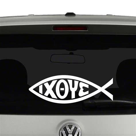 Ixoye Jesus Christian Fish Symbol Vinyl Decal Sticker