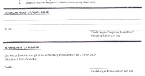 Borang permohonan cuti tidak bergaji (ctg). SK Poring-Poring: Borang Permohonan Cuti Kursus Sambilan (CKS)
