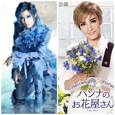 ル 調教 痴漢 ハメ撮り 変態 無理やり中出し 母子相姦 ガチレイプ フェラ アニメ ナンパ 明日花キララ 麻美ゆま レズ m男 三上悠亜 痴女 ntr 肉便器 潮吹き. 「明日海りお」のYahoo!検索（リアルタイム） - Twitter ...