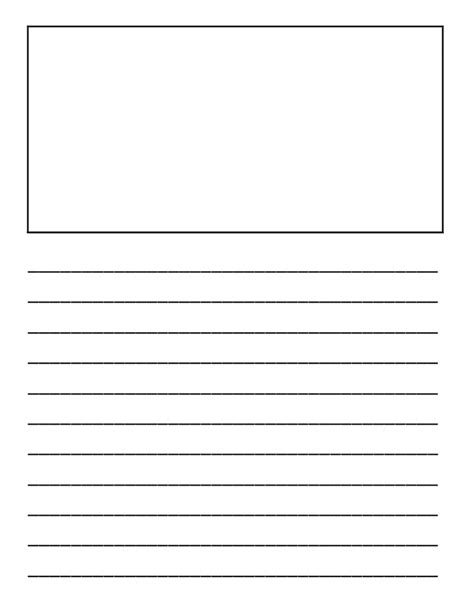 Many of these pages also have the center or mid point marked with a dotted line, especially those intended for. 8 Best Images of First Grade Printable Paper Like ...