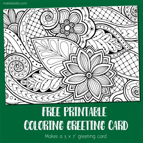 Coloring Card 2 - Greeting Card to Color - Make Breaks