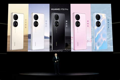 Huawei Has Officially Unveiled The P50 And The P50 Pro