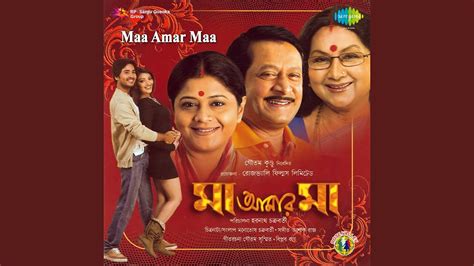Na ja tu teaser dhavni bhanushali i new song of 2020. Amar Moron Asibe Kokhon Keo Jane Na - Download à¦• à¦‰ à¦¤ à¦œ à¦¨ à¦¨ Natokhd Com / Amar moron ...