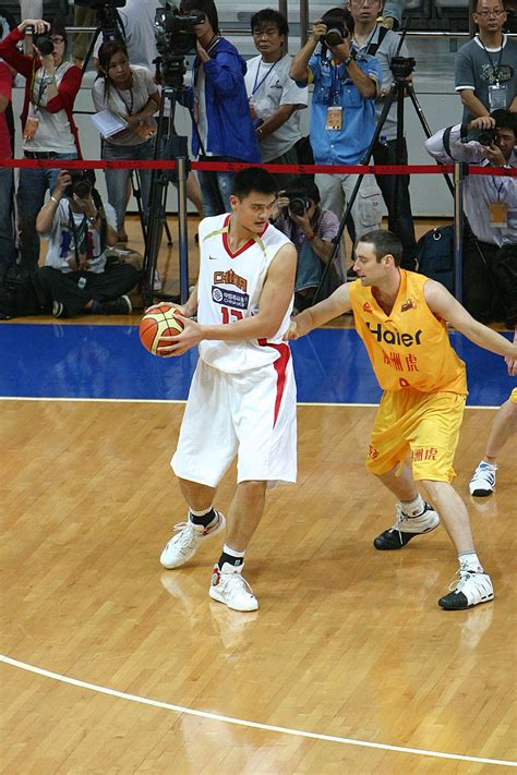 Yao ming always plays with ming yao. Yao Ming - Wikiwand