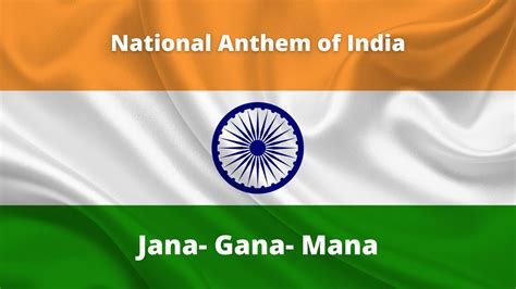 National Anthem Of India भारत का राष्ट्रगान जन गण मन Youtube