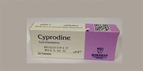 سيبرودين Cyprodine لعلاج التهاب جيوب الأنفية موقع المعلومات