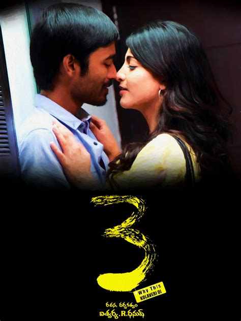 12 Best South Indian Romantic Movies That Will Melt Your Heart